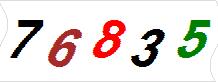 һ